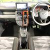 daihatsu taft 2020 CFJ1587007 image 3