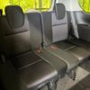 nissan serena 2019 -NISSAN--Serena DAA-HFC27--HFC27-036496---NISSAN--Serena DAA-HFC27--HFC27-036496- image 11