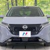 nissan aura 2023 CFJ1782260 image 15