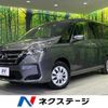 nissan serena 2021 CFJ1847272 image 1