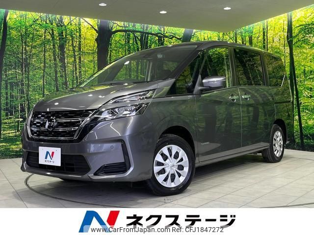 nissan serena 2021 CFJ1847272 image 1