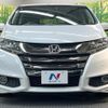 honda odyssey 2014 CFJ1817160 image 15