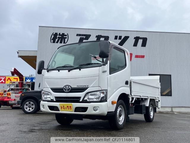 toyota toyoace 2018 GOO_NET_EXCHANGE_1230445A30250502W001 image 2