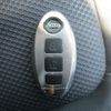 nissan x-trail 2009 -NISSAN 【名変中 】--X-Trail NT31--060780---NISSAN 【名変中 】--X-Trail NT31--060780- image 30