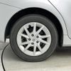 toyota prius-α 2013 -TOYOTA--Prius α DAA-ZVW41W--ZVW41-3251965---TOYOTA--Prius α DAA-ZVW41W--ZVW41-3251965- image 22