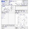 nissan nv200-vanette 2015 -NISSAN--NV200 VM20--080934---NISSAN--NV200 VM20--080934- image 3