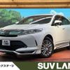 toyota harrier 2018 -TOYOTA--Harrier DBA-ZSU65W--ZSU65-0031477---TOYOTA--Harrier DBA-ZSU65W--ZSU65-0031477- image 1