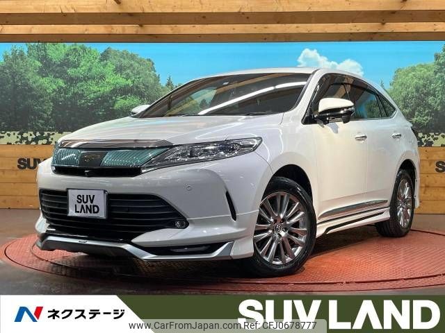 toyota harrier 2018 -TOYOTA--Harrier DBA-ZSU65W--ZSU65-0031477---TOYOTA--Harrier DBA-ZSU65W--ZSU65-0031477- image 1