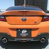 toyota 86 2023 -TOYOTA--86 3BA-ZN8--ZN8-021268---TOYOTA--86 3BA-ZN8--ZN8-021268- image 28