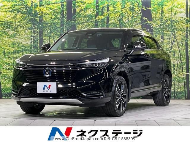 honda vezel 2021 CFJ1585399 image 1