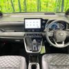 toyota voxy 2025 CFJ1550041 image 3