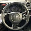 honda n-wgn 2015 -HONDA--N WGN DBA-JH1--JH1-2035125---HONDA--N WGN DBA-JH1--JH1-2035125- image 12