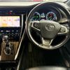toyota harrier-hybrid 2014 GOO_JP_700055065930250603001 image 29