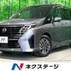 nissan serena 2023 quick_quick_GFC28_GFC28-011105 image 1