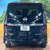nissan serena 2023 quick_quick_GFC28_GFC28-008939 image 15