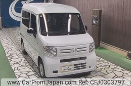 honda n-van 2023 -HONDA--N VAN JJ1-5027707---HONDA--N VAN JJ1-5027707-