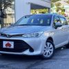 toyota corolla-fielder 2016 -TOYOTA--Corolla Fielder DBA-NRE161G--NRE161-8002522---TOYOTA--Corolla Fielder DBA-NRE161G--NRE161-8002522- image 1