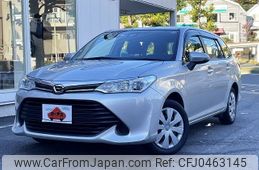 toyota corolla-fielder 2016 -TOYOTA--Corolla Fielder DBA-NRE161G--NRE161-8002522---TOYOTA--Corolla Fielder DBA-NRE161G--NRE161-8002522-