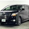 toyota alphard 2015 -TOYOTA--Alphard DBA-AGH30W--AGH30-0014765---TOYOTA--Alphard DBA-AGH30W--AGH30-0014765- image 19