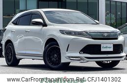 toyota harrier 2017 CFJ1401302