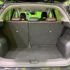 nissan aura 2023 -NISSAN--AURA 6AA-FE13--FE13-331342---NISSAN--AURA 6AA-FE13--FE13-331342- image 10