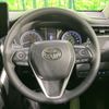 toyota harrier 2021 -TOYOTA--Harrier 6BA-MXUA80--MXUA80-0048365---TOYOTA--Harrier 6BA-MXUA80--MXUA80-0048365- image 11