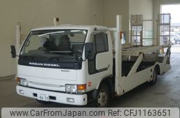 nissan diesel-ud-condor 1993 -NISSAN 【とちぎ 100ｾ8639】--Condor UH5NS41-002350---NISSAN 【とちぎ 100ｾ8639】--Condor UH5NS41-002350-