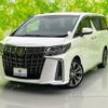 toyota alphard 2021 quick_quick_3BA-AGH35W_AGH35-0048015 image 1