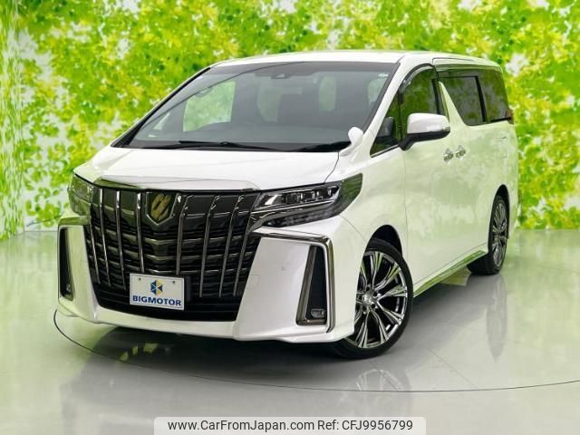 toyota alphard 2021 quick_quick_3BA-AGH35W_AGH35-0048015 image 1