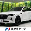 mazda mazda-others 2022 -MAZDA--CX-60 3CA-KH3R3P--KH3R3P-102343---MAZDA--CX-60 3CA-KH3R3P--KH3R3P-102343- image 1