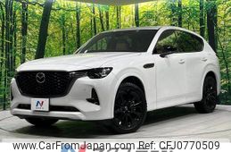 mazda mazda-others 2022 -MAZDA--CX-60 3CA-KH3R3P--KH3R3P-102343---MAZDA--CX-60 3CA-KH3R3P--KH3R3P-102343-