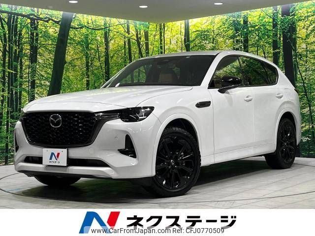 mazda mazda-others 2022 -MAZDA--CX-60 3CA-KH3R3P--KH3R3P-102343---MAZDA--CX-60 3CA-KH3R3P--KH3R3P-102343- image 1
