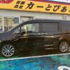 honda stepwagon 2014 -HONDA 【弘前 500ｻ9288】--Stepwgn RK6--1404297---HONDA 【弘前 500ｻ9288】--Stepwgn RK6--1404297- image 27