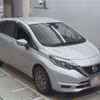 nissan note 2020 -NISSAN--Note HE12-316660---NISSAN--Note HE12-316660- image 6