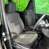 toyota voxy 2017 CFJ1671532 image 8