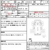 isuzu elf-truck 1995 CFJ1751886 image 21
