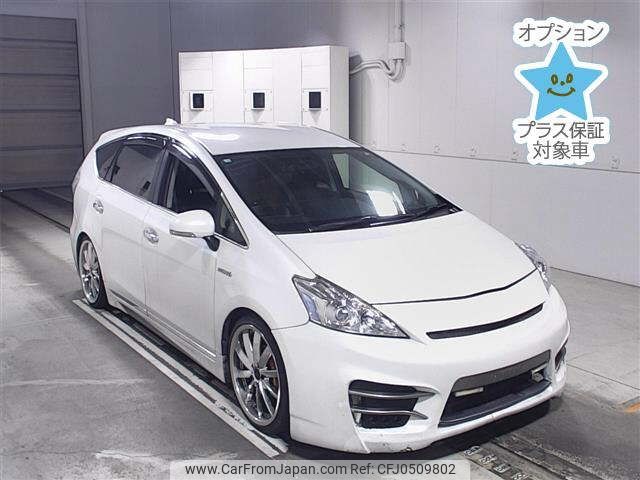 toyota prius-α 2014 -TOYOTA--Prius α ZVW41W-3361805---TOYOTA--Prius α ZVW41W-3361805- image 1