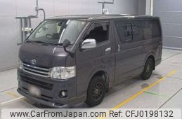 toyota hiace-van 2013 -TOYOTA--Hiace Van LDF-KDH206V--KDH206-8065084---TOYOTA--Hiace Van LDF-KDH206V--KDH206-8065084-