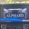 toyota alphard 2018 -TOYOTA--Alphard DBA-AGH30W--AGH30-0205859---TOYOTA--Alphard DBA-AGH30W--AGH30-0205859- image 5