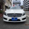 mercedes-benz a-class 2015 -MERCEDES-BENZ--Benz A Class DBA-176042--WDD17604222V081425---MERCEDES-BENZ--Benz A Class DBA-176042--WDD17604222V081425- image 7