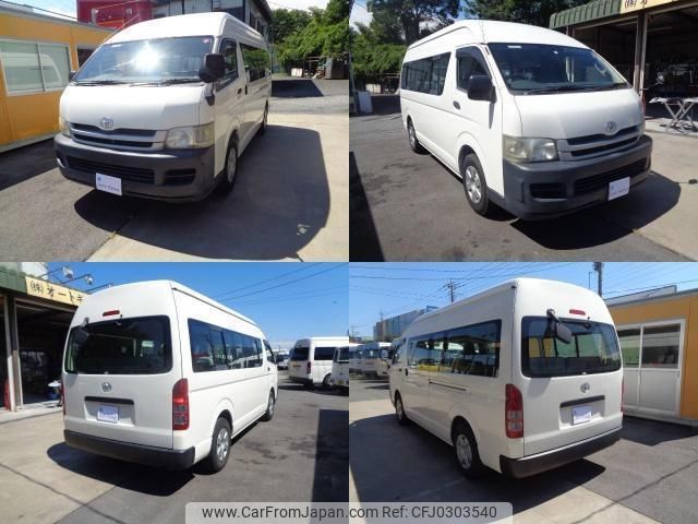 toyota hiace-commuter 2009 quick_quick_KDH223_KDH223-0006597 image 2