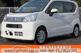 daihatsu move 2022 -DAIHATSU--Move 5BA-LA150S--LA150S-2131487---DAIHATSU--Move 5BA-LA150S--LA150S-2131487-