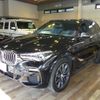 bmw x5 2019 -BMW--BMW X5 3DA-CV30S--WBACV62020LM98213---BMW--BMW X5 3DA-CV30S--WBACV62020LM98213- image 1