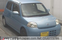 daihatsu esse 2010 -DAIHATSU 【春日部 589ｲ3】--Esse L235S--2040589---DAIHATSU 【春日部 589ｲ3】--Esse L235S--2040589-