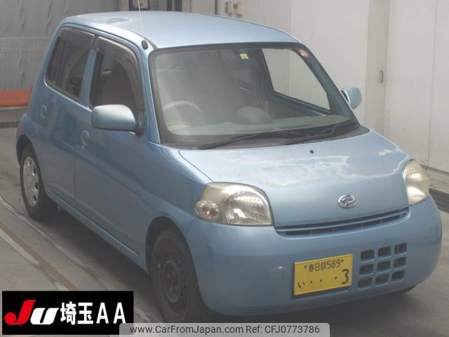 daihatsu esse 2010 -DAIHATSU 【春日部 589ｲ3】--Esse L235S--2040589---DAIHATSU 【春日部 589ｲ3】--Esse L235S--2040589- image 1