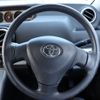 toyota corolla-rumion 2014 CFJ1714581 image 17