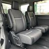 honda stepwagon 2015 -HONDA--Stepwgn DBA-RP3--RP3-1020954---HONDA--Stepwgn DBA-RP3--RP3-1020954- image 12