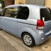 toyota porte 2014 CFJ1786503 image 4