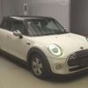 mini mini-others 2019 CFJ1770506 image 4