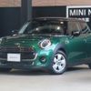 mini mini-others 2020 CFJ1653533 image 1